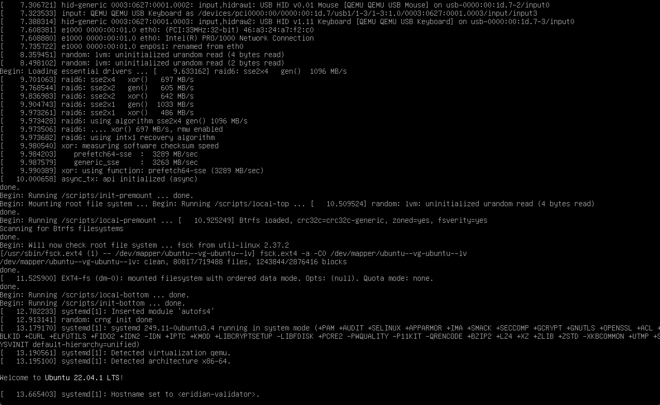 Linux startup screen 